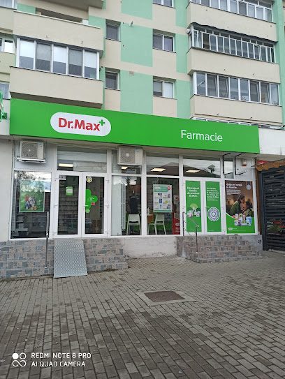 Farmacia Dr. Max Str. Gutinului nr. 8 parter