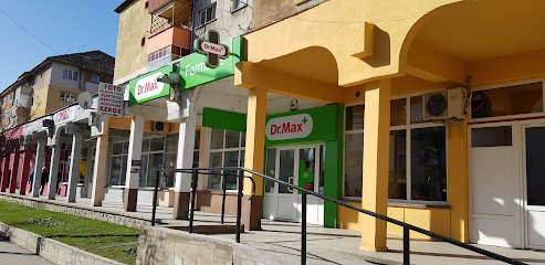 Farmacia Dr. Max Strada Ardealului 3