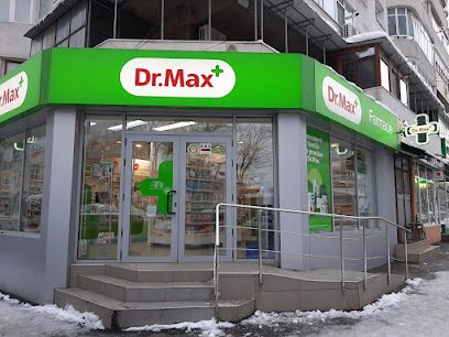 Farmacia Dr. Max Strada General Eremia Grigorescu Nr. 42