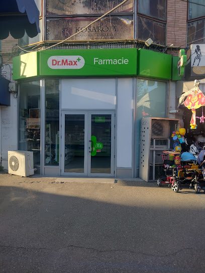 Farmacia Dr. Max Strada Piata Centrala