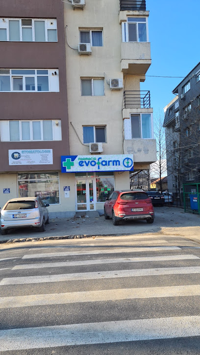 Farmacia Elite Greenpharm Drumul Fermei nr. 62