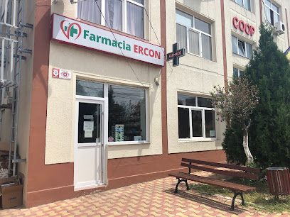 Farmacia Ercon Șoseaua Națională 64