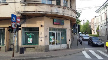 Farmacia Ghițun Strada Cuza Vodă nr. 27