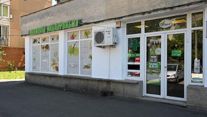 Farmacia Granathalma Strada Mareşal Alexandru Averescu 70