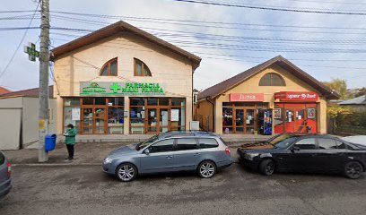 Farmacia Maxi Farma Strada Crângul Meiului 73