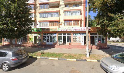 Farmacia Myosotis 118 Strada Gheorghe Petrașcu nr. 50