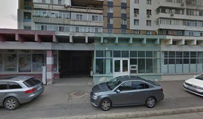 Farmacia Myosotis 127 Braila