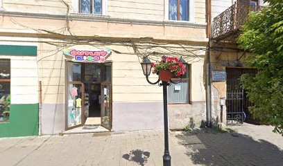 Farmacia Naturii Sighetu Marmației 435500