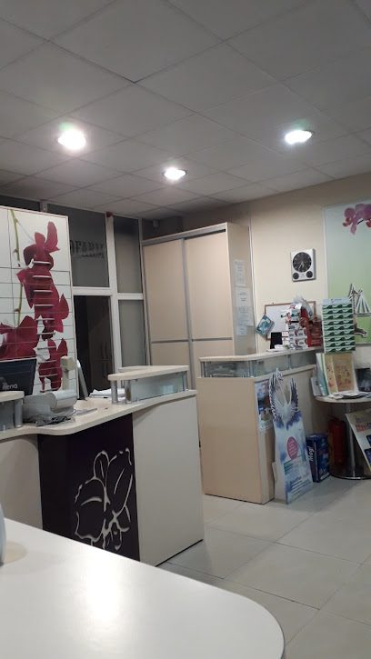 Farmacia Neopharm Strada Parcului 5