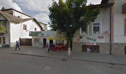 Farmacia Plantelor Strada Republicii