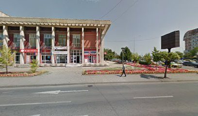 Farmacia Punkt Tulcea