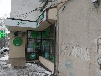 Farmacia Sante Farm Buzău