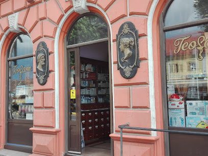 Farmacia Teofarm Bulevardul Lucian Blaga 44