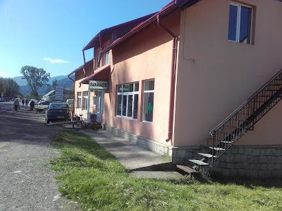 Farmacia Veterinară Dispensar etaj