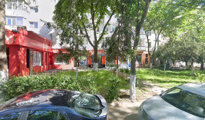 Farmacie Ercon Strada Eliberării 10