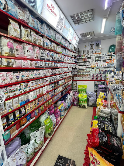 Farmacie Veterinara Adavet-Farmaxia - Pet Shop Str. Teiul Doamnei 126-128