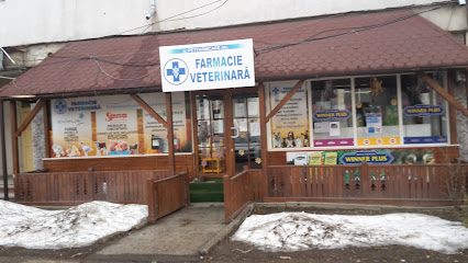 Farmacie Veterinara PETFARMCARE Strada Aurora