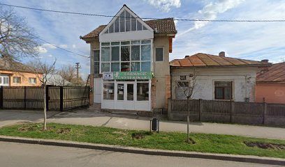 Farmacie Veterinara Segarcea