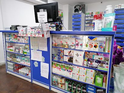 Farmacie Veterinara VET Pharma Strada Universitatii