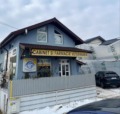 Farmacie veterinară Strada Tecuciului Nou 164