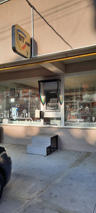 Farmaciile Help Net Str. Popești Vest 20