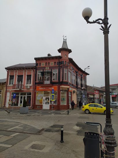 Farmaciile Help Net. Strada Gării 81