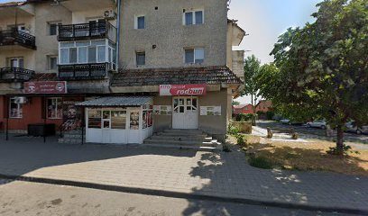 Fito Farmacia Rodbun Vânju Mare