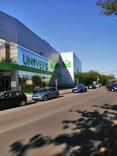 HIPER Dr. Max Farmacie Strada Erou Ciprian Pintea 29