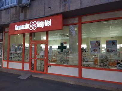 Help Net Bulevardul Constantin Brâncoveanu 12