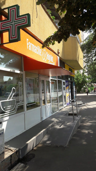 Help Net Șoseaua Iancului 13