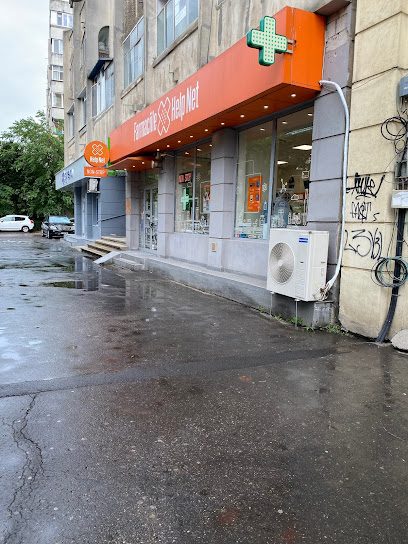 Help Net Șoseaua Panduri 1
