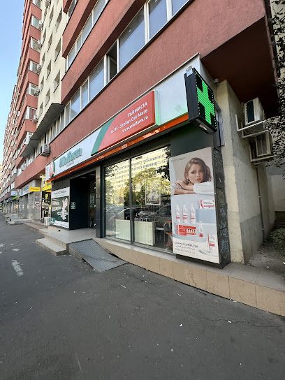 Minifarm Farmacii Șoseaua Ștefan cel Mare nr. 52