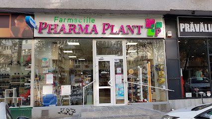Pharma Plant Șoseaua Nicolae Titulescu 39-49