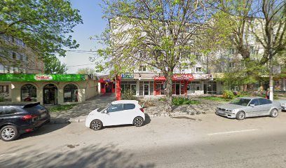 Plafar Produse Naturiste Strada Independenței 65