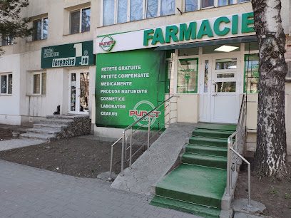 Punct Farm Bulevardul Republicii