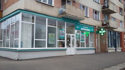 ROPHARMA-FARMACIA NR. 81 Str. Florilor