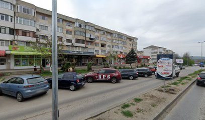 ROPHARMA S.R.L. Str. Republicii