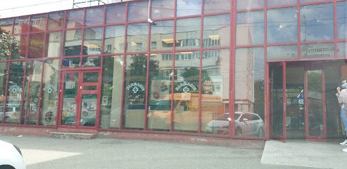 Ropharma Bulevardul Republicii
