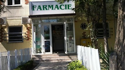 S.C.Galiumfarm srl Liviu