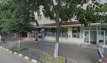 Synevo Centru de analize Ostroveni Hermes Bulevardul Tineretului 3